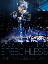 DVD Jason Chan: Speechless - Live In Concert 2017