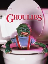 DVD Guoulies