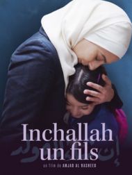 DVD Inchallah Un Fils