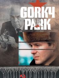 DVD Gorky Park