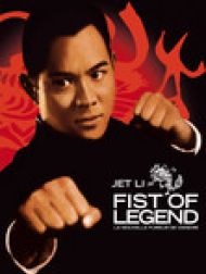 DVD Fist of Legend