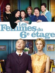 DVD Les Femmes Du 6e étage