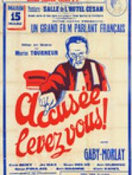 DVD Accusée... Levez-vous !