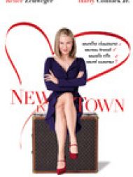 DVD New in town