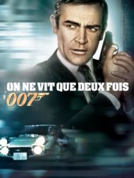 DVD On Ne Vit Que Deux Fois (You Only Live Twice)