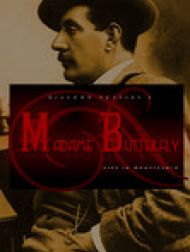 DVD Madame Butterfly - Live in Monte Carlo