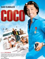 DVD Coco (2009)
