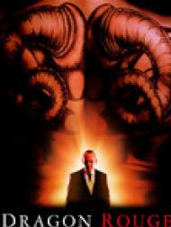 DVD Dragon Rouge