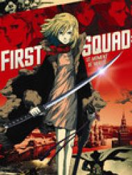 DVD First Squad: Le moment de verité
