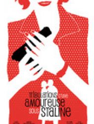 DVD Tribulations d'une amoureuse sous Staline