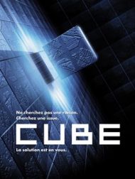DVD Cube