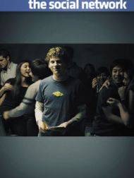 DVD The Social Network