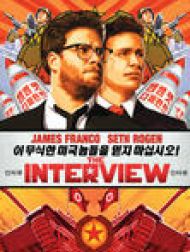 DVD The Interview