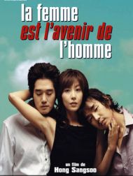 DVD La Femme Est L'avenir De L'homme (VOST)