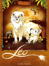 DVD Leo Roi De La Jungle