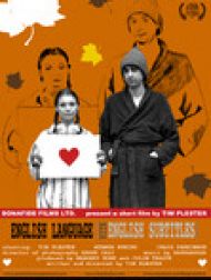 DVD English Language (With English Subtitles)