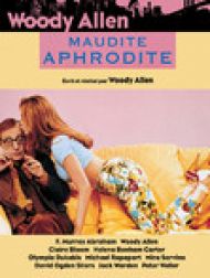 DVD Maudite Aphrodite