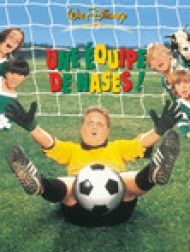 DVD Une équipe de nases !