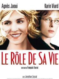 DVD Le Rôle De Sa Vie