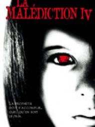 DVD La Malédiction IV : L'éveil