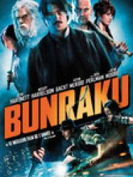DVD Bunraku