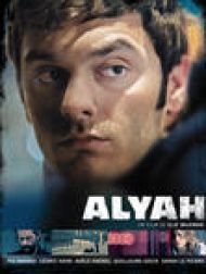 DVD Alyah