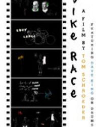 DVD Bike Race