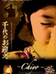 DVD Chiyo