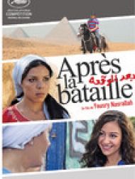 DVD Après la bataille