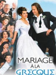 DVD Mariage à la grecque