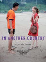 DVD In Another Country (VOST)