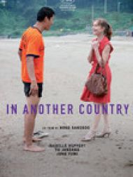 DVD In Another Country (VOST)