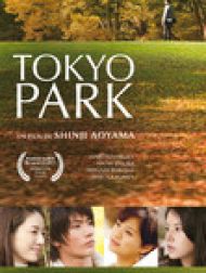 DVD Tokyo Park