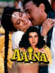 DVD Aaina