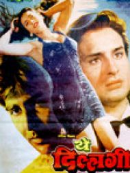 DVD Yeh Dillagi