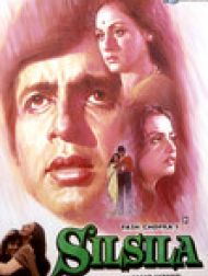 DVD Silsila