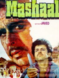 DVD Mashaal