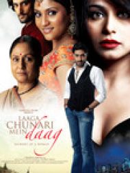 DVD Laaga Chunari Mein Daag