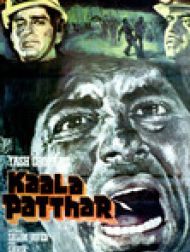 DVD Kaala Patthar