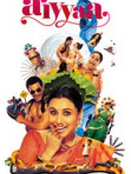 DVD Aiyyaa