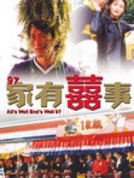 DVD All's Well Ends Well 97