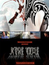 DVD Kiri Wai: Inner Skin