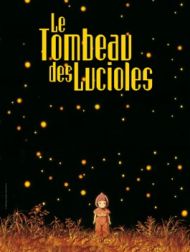 DVD Le Tombeau Des Lucioles (VOST)