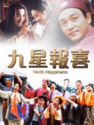 DVD Ninth Happiness