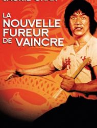 DVD La Nouvelle Fureur De Vaincre