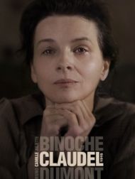 DVD Camille Claudel 1915