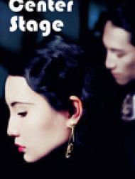 DVD Center Stage (VOST)
