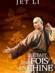 DVD Il était Une Fois En Chine