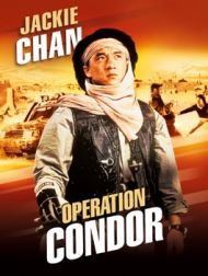DVD Opération Condor