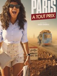 DVD Paris à Tout Prix (2013)